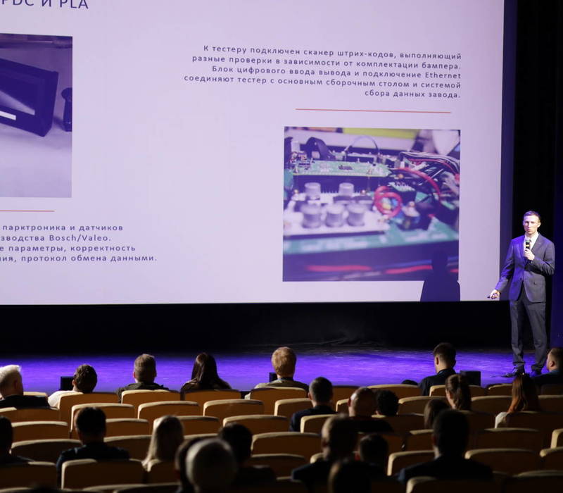 Резиденты нижегородского ИНТЦ «Квантовая долина» представили потенциальным бизнес-партнерам свои проекты