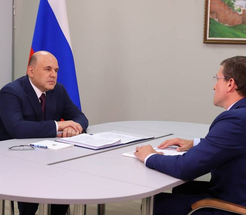 Михаил Мишустин провел встречу с губернатором Нижегородской области Глебом Никитиным