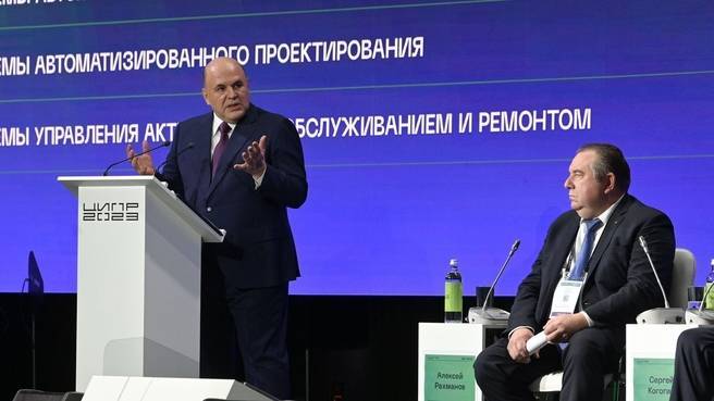 Михаил Мишустин отметил Нижегородскую область как регион с развитой индустрией информационных технологий