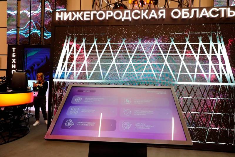 Корпорация развития Нижегородской области и АНО «Горький Тех» подпишут несколько соглашений на конференции «ЦИПР» 2 июня
