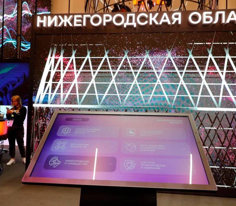 Корпорация развития Нижегородской области и АНО «Горький Тех» подпишут несколько соглашений на конференции «ЦИПР» 2 июня