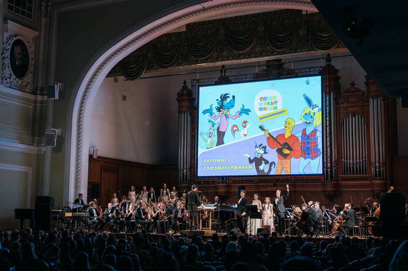 Четвертый ежегодный благотворительный фестиваль мультконцертов «Союзмультфильм» состоится в Нижнем Новгороде 6 июня
