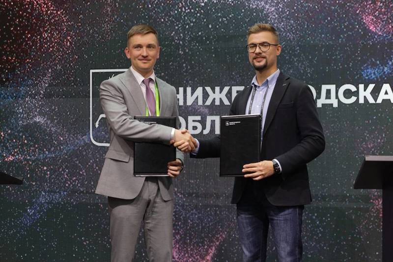 Каталог белорусского ПО и ИТ-компаний республики появится на нижегородском портале «ИТ-маркетплейс»