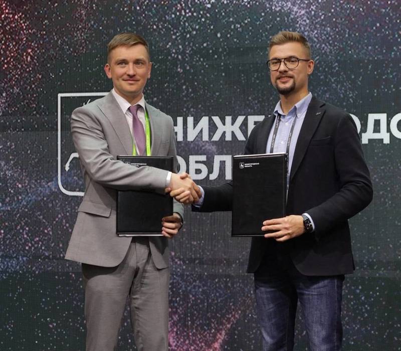 Каталог белорусского ПО и ИТ-компаний республики появится на нижегородском портале «ИТ-маркетплейс»