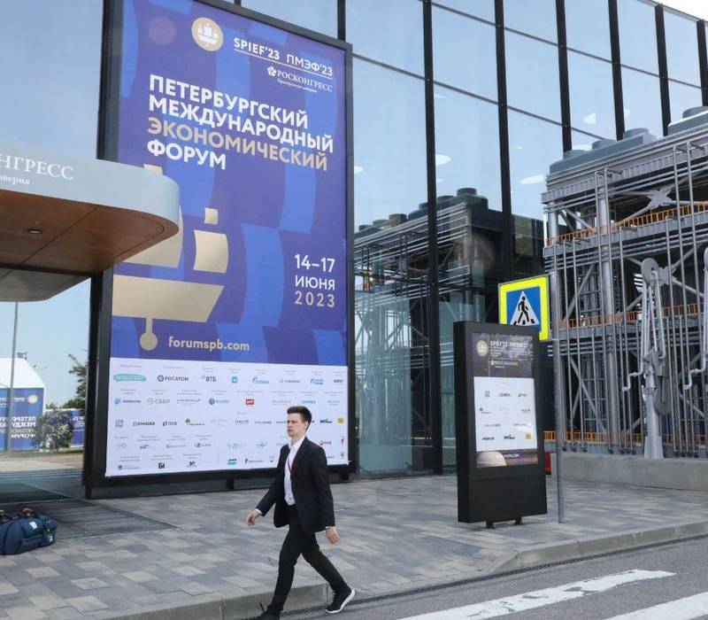 Глеб Никитин примет участие в Петербургском международном экономическом форуме