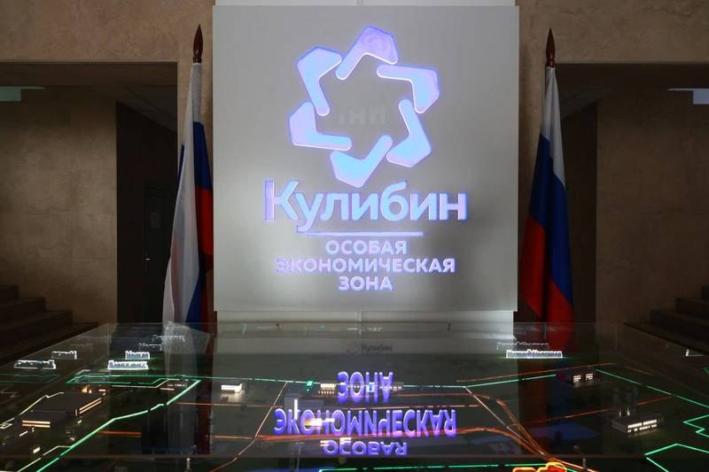 Три соглашения на 14 млрд рублей о создании производств в нижегородской ОЭЗ «Кулибин» подписаны на ПМЭФ-2023