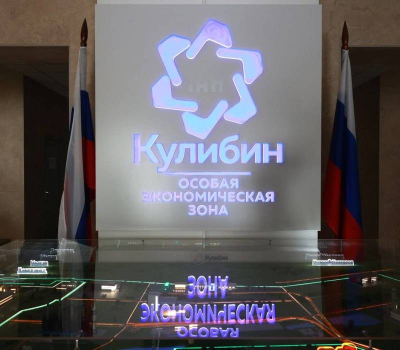 Три соглашения на 14 млрд рублей о создании производств в нижегородской ОЭЗ «Кулибин» подписаны на ПМЭФ-2023