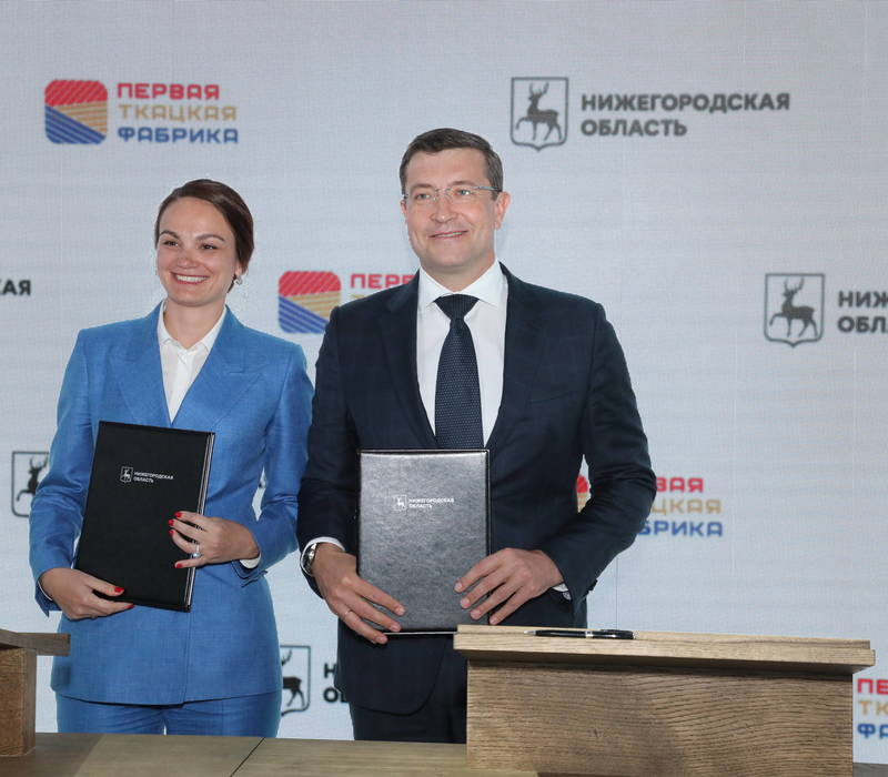 Ткацко-отделочное производство планируется расширить в ТОР «Володарск» Нижегородской области