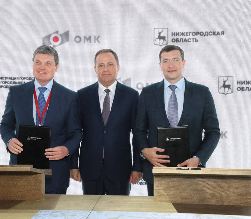 Глеб Никитин подписал с ОМК соглашение о развитии Выксы 