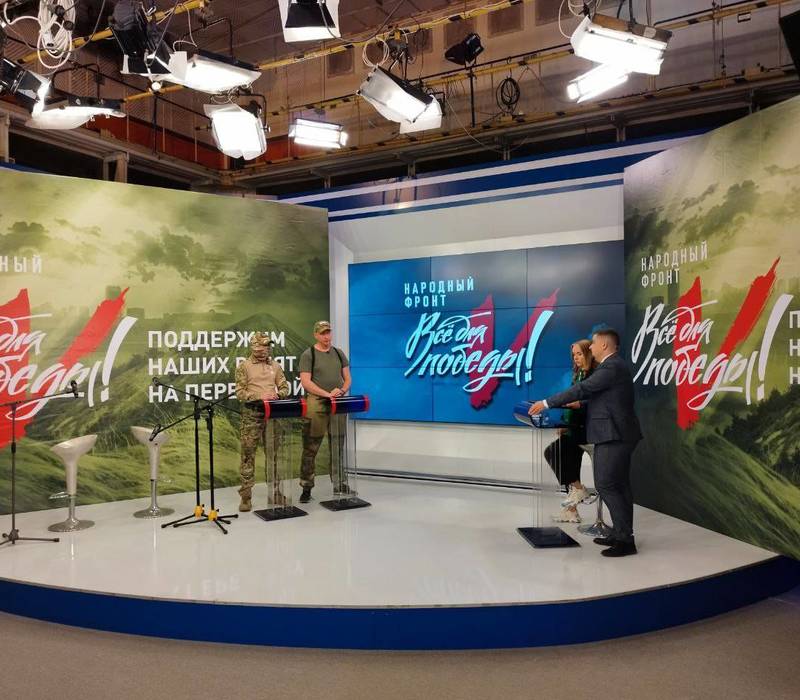 1,123 млн рублей собрали нижегородцы для бойцов СВО в рамках марафона Народного фронта «Все для победы!»
