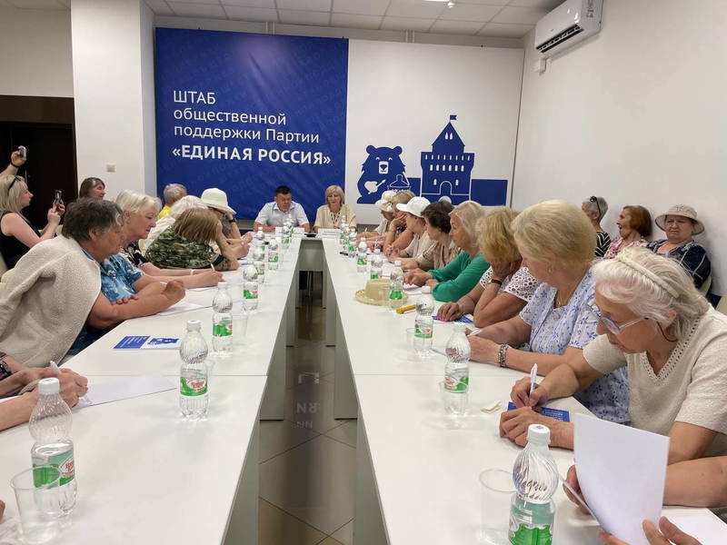 Для нижегородских пенсионеров проводят «Уроки здоровья»