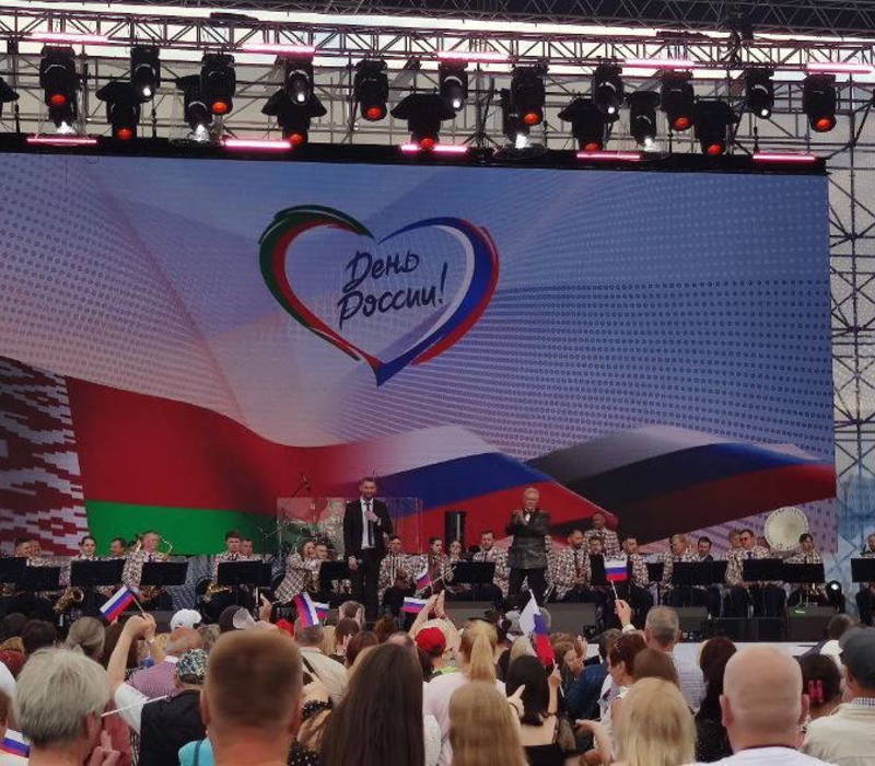 Нижегородский губернский оркестр выступил в Минске на концерте в честь празднования Дня России