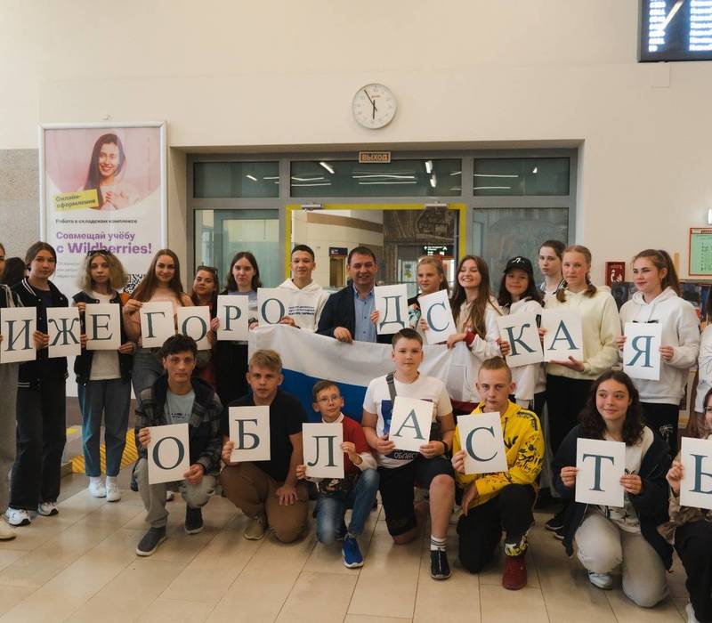 34 нижегородских активиста детских общественных организаций отправились в «Артек»