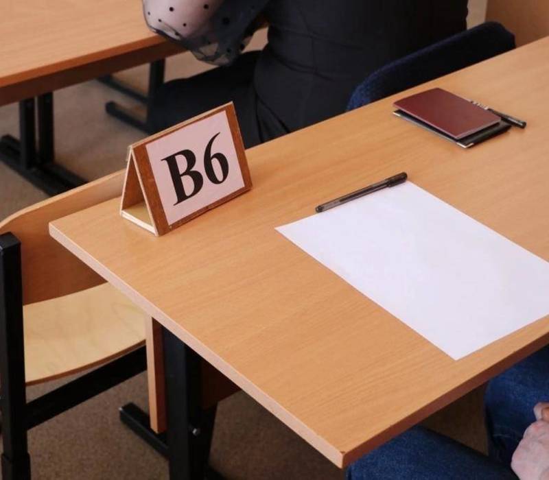 Министерство образования и науки Нижегородской области подвело промежуточные итоги проведения ЕГЭ
