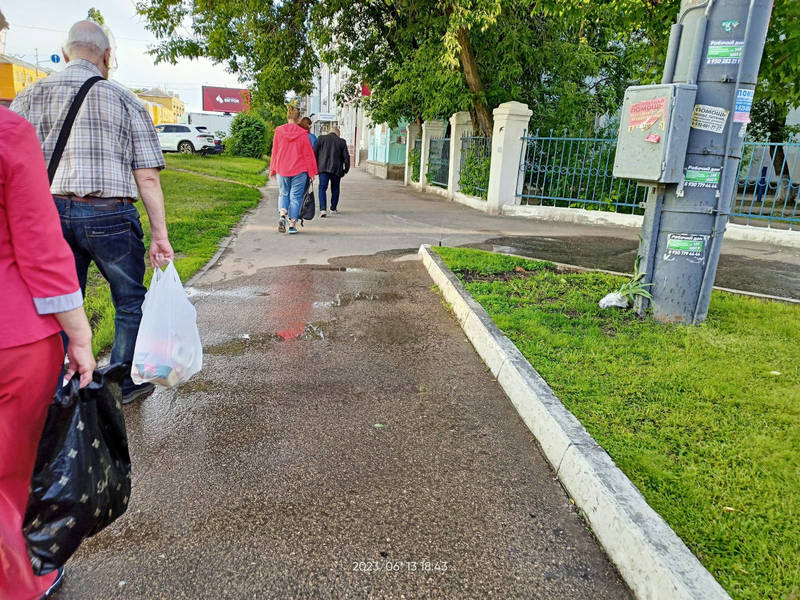 Прикололись?..