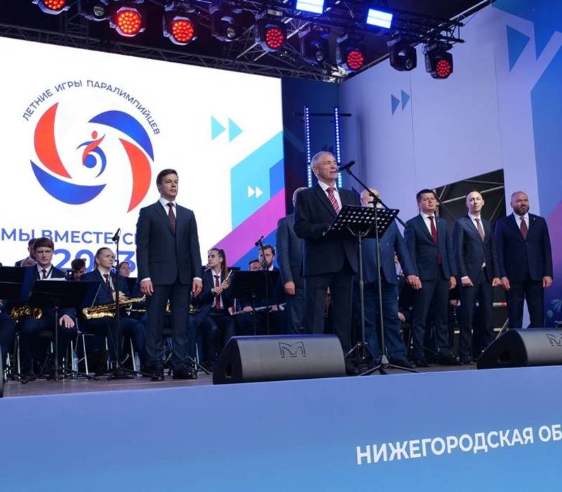 Летние игры паралимпийцев «Мы вместе. Спорт» собрали в Нижегородской области спортсменов из 54 регионов РФ