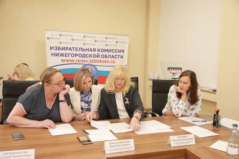 В избирком представлены документы о выдвижении кандидатов на выборах губернатора Нижегородской области