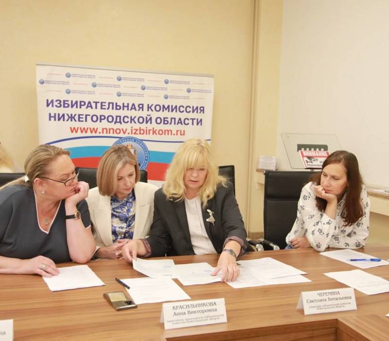 В избирком представлены документы о выдвижении кандидатов на выборах губернатора Нижегородской области