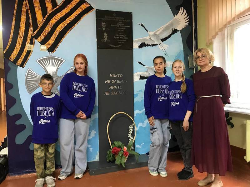 В нижегородской школе появился арт-объект, посвященный героям Чеченского конфликта  