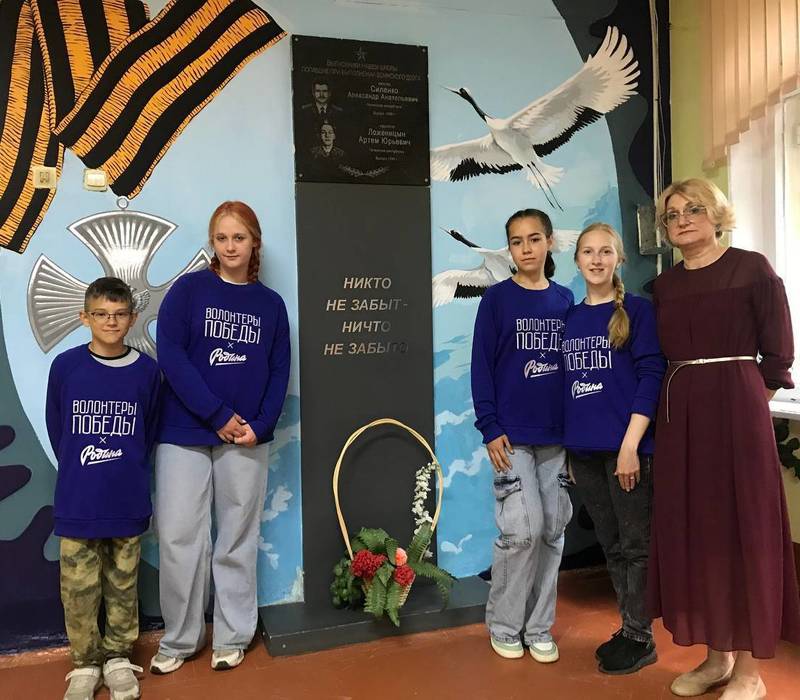 В нижегородской школе появился арт-объект, посвященный героям Чеченского конфликта  