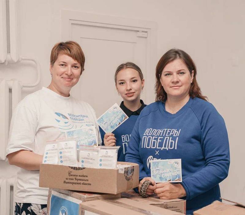 Четыре тонны гуманитарной помощи отправят Волонтеры Победы в госпиталь Луганской Народной Республики