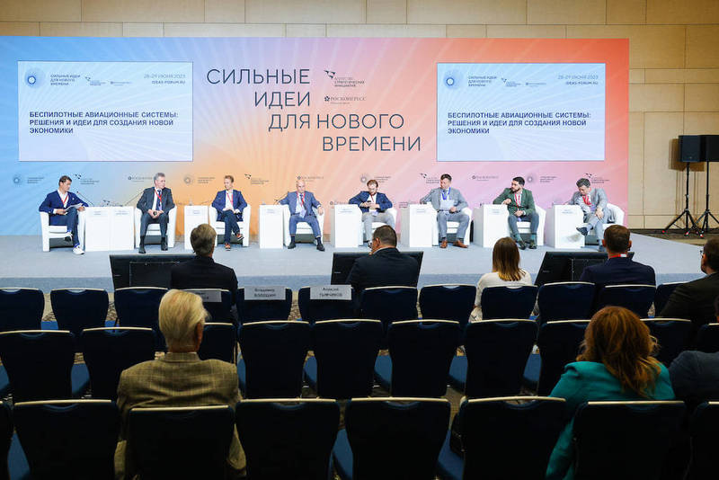 Две нижегородские инициативы вошли в топ-60 на форуме «Сильные идеи для нового времени»