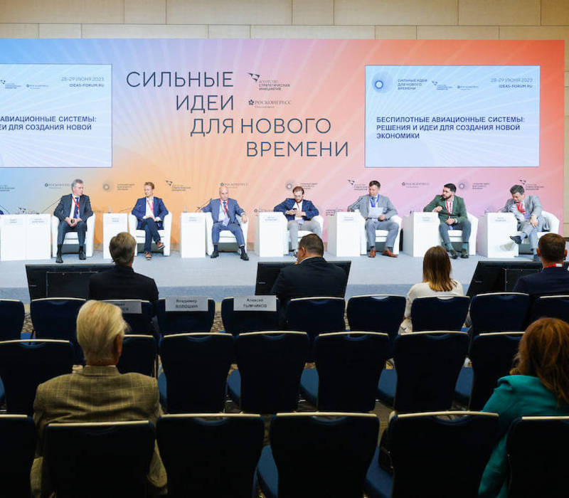 Две нижегородские инициативы вошли в топ-60 на форуме «Сильные идеи для нового времени»