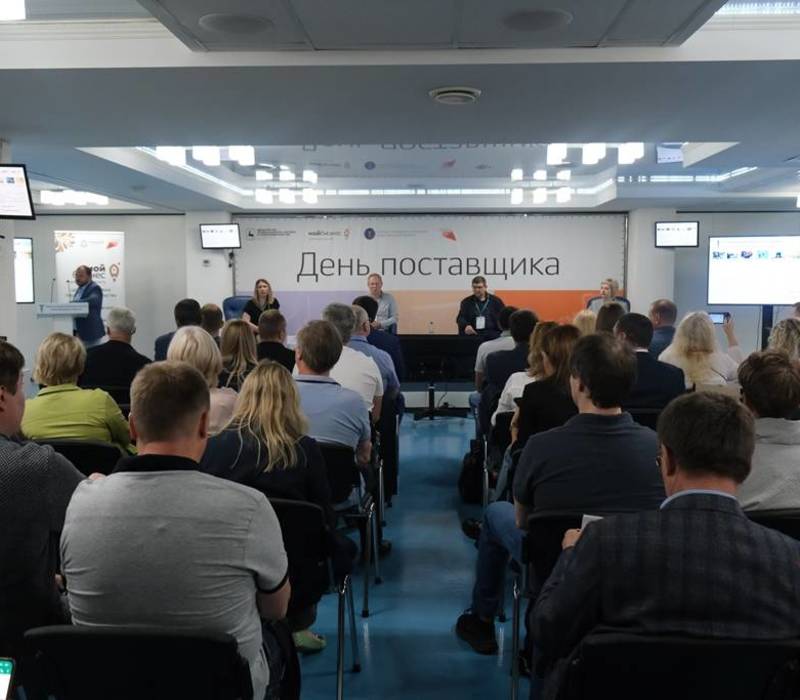 Более 50 нижегородских предпринимателей приняли участие в Дне поставщика деревообрабатывающей и легкой промышленности