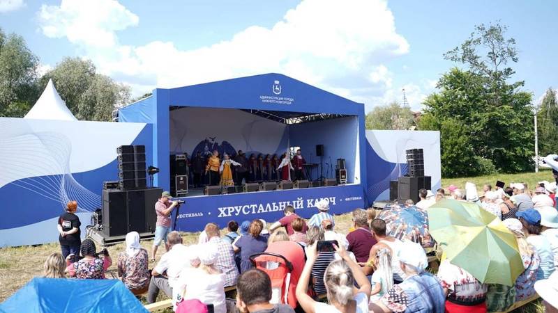 Гала-концерт XVIII Всероссийского фестиваля-конкурса «Хрустальный ключ» состоится в нижегородском селе Сартаково 22 июля 