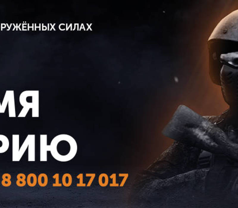 Для добровольцев, вступающих в ряды вновь формируемых в Нижегородской области подразделений, положено вознаграждение