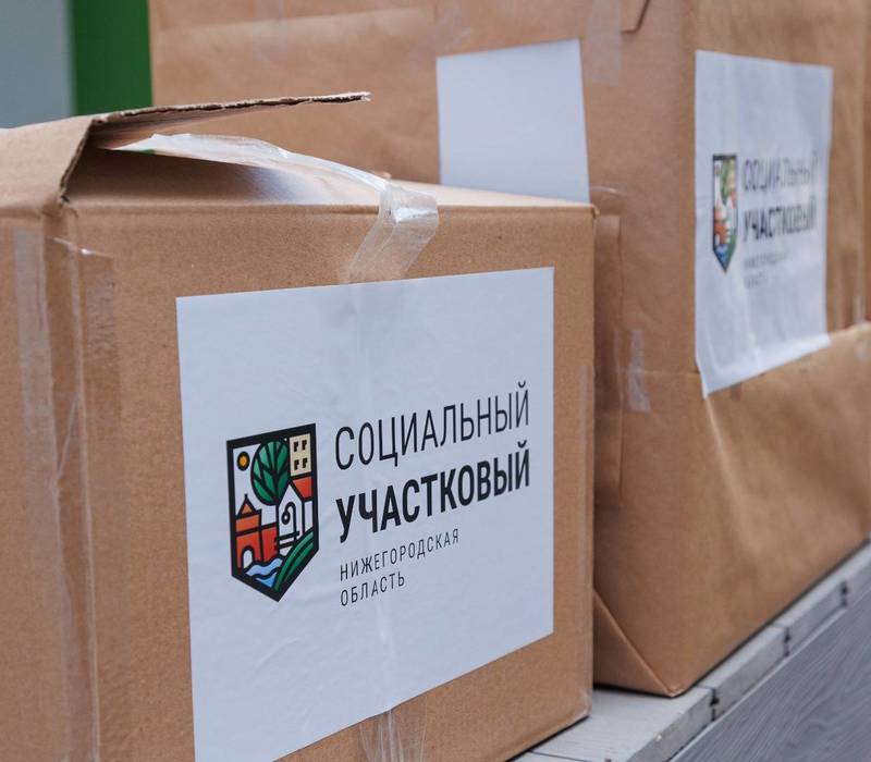 В Нижнем Новгороде социальные участковые присоединились к проекту Дома народного единства «Дружим книгами»