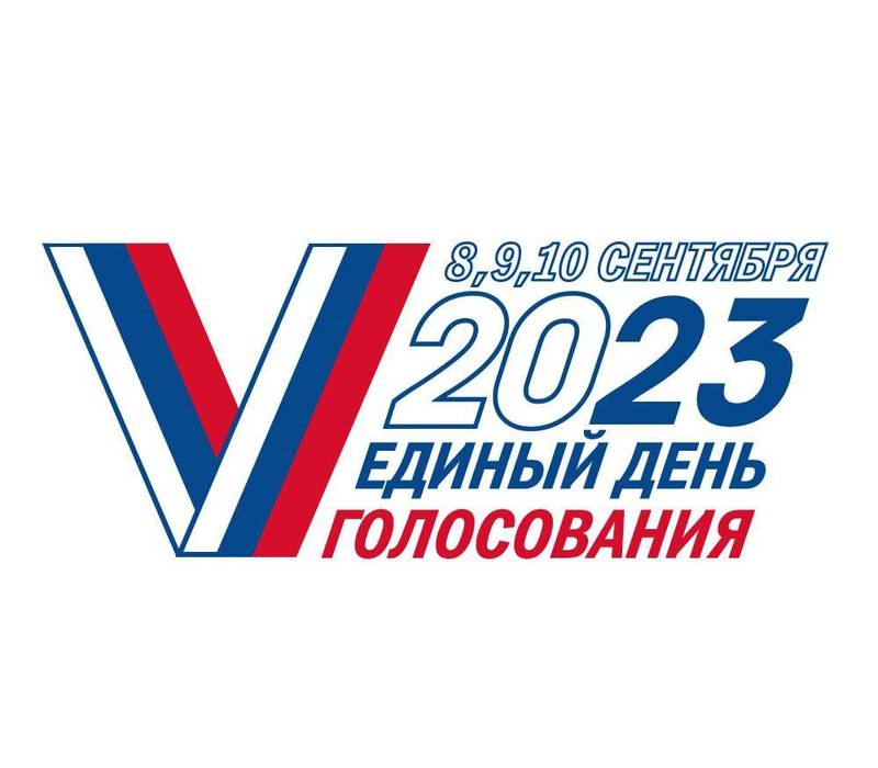 Избирком провел обучающее мероприятие для руководителей территориальных избирательных комиссий Нижегородской области
