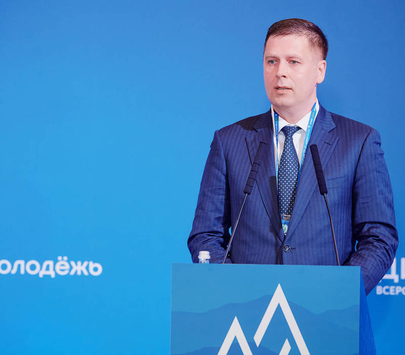 В Нижнем Новгороде начал работу V Всероссийский форум «Дигория»
