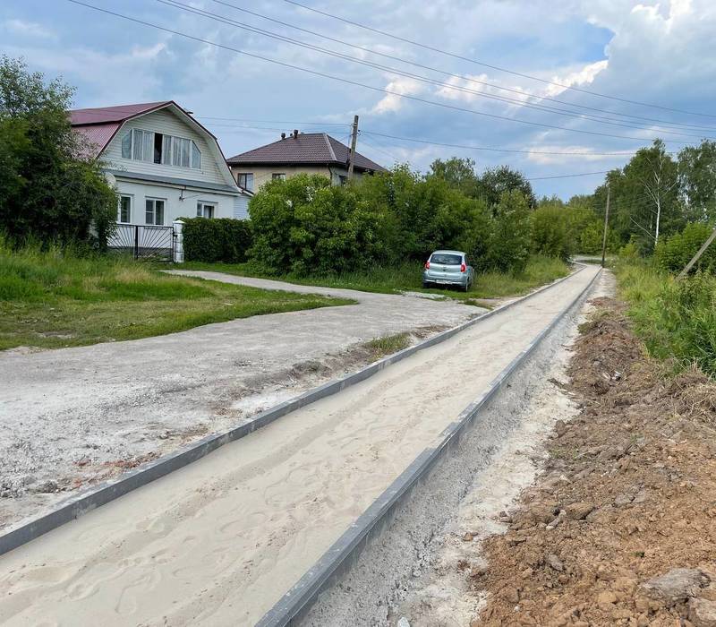 В Богородском округе начался ремонт дорог и тротуаров в рамках проекта «Вам решать!»