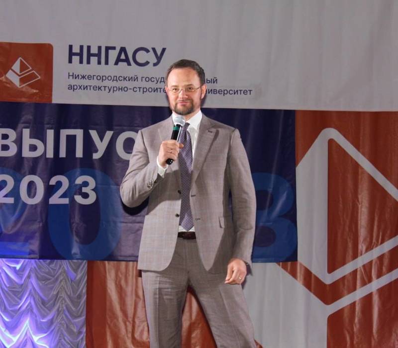 Сергей Морозов поздравил выпускников инженерно-строительного факультета ННГАСУ с окончанием вуза