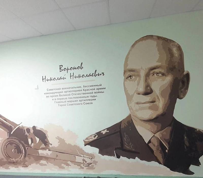 В нижегородской школе появился арт-объект, посвященный маршалу Воронову