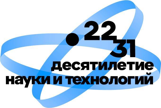 Нижегородская область планирует развивать научно-технологическое сотрудничество с Китаем