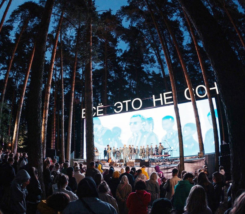 Выкса-фестиваль завершился в Нижегородской области