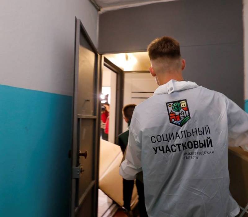Социальные участковые помогли семье героя, погибшего в ходе СВО