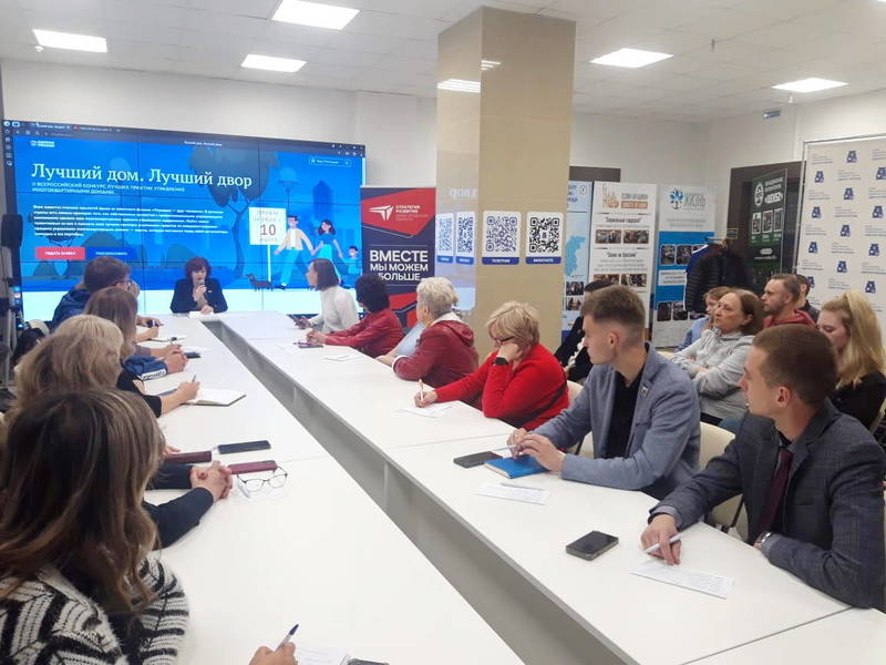 Нижегородцев приглашают к участию во II Всероссийском конкурсе «Лучший дом. Лучший двор»