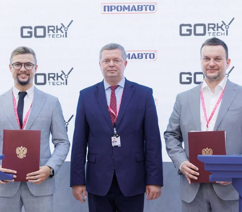 «Горький Тех» и «Группа Промавто» заключили соглашение о развитии беспилотной авиации в Нижегородской области