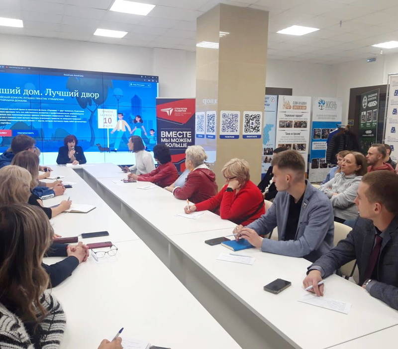 Нижегородцев приглашают к участию во II Всероссийском конкурсе «Лучший дом. Лучший двор»