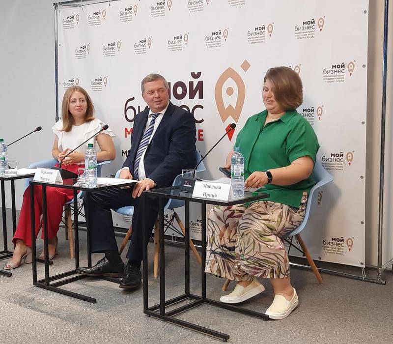 Нижегородский Минпром продлил прием заявок на грантовый конкурс для молодых и социальных предпринимателей до 18 августа