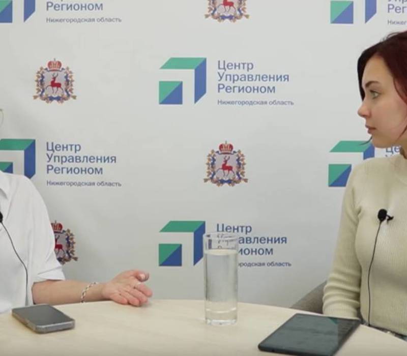 Светлана Мусарская: «Нижегородцы могут проверить статус готовности своих заявлений через портал МФЦ»
