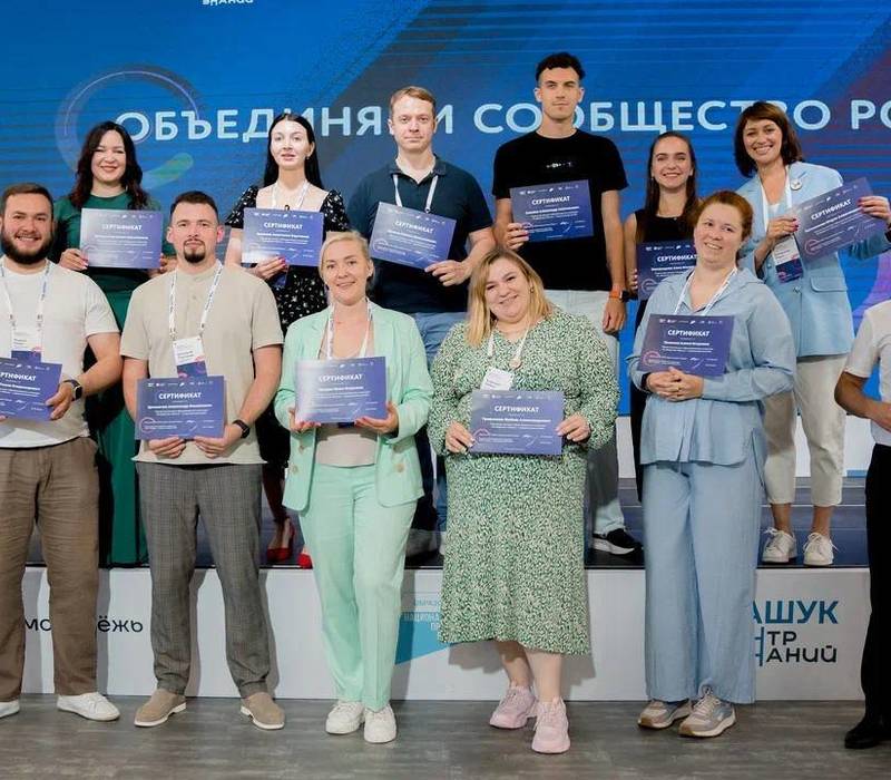 Нижегородская команда приняла участие в первом образовательном интенсиве сообщества президентской платформы «Россия – страна возможностей»