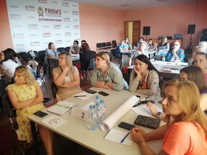 В Дзержинске состоялся семинар для общественных наблюдателей