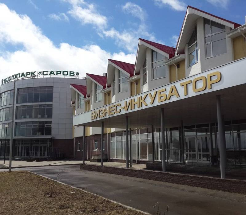 Правительство РФ расширило границы ТОР «Саров» в Нижегородской области