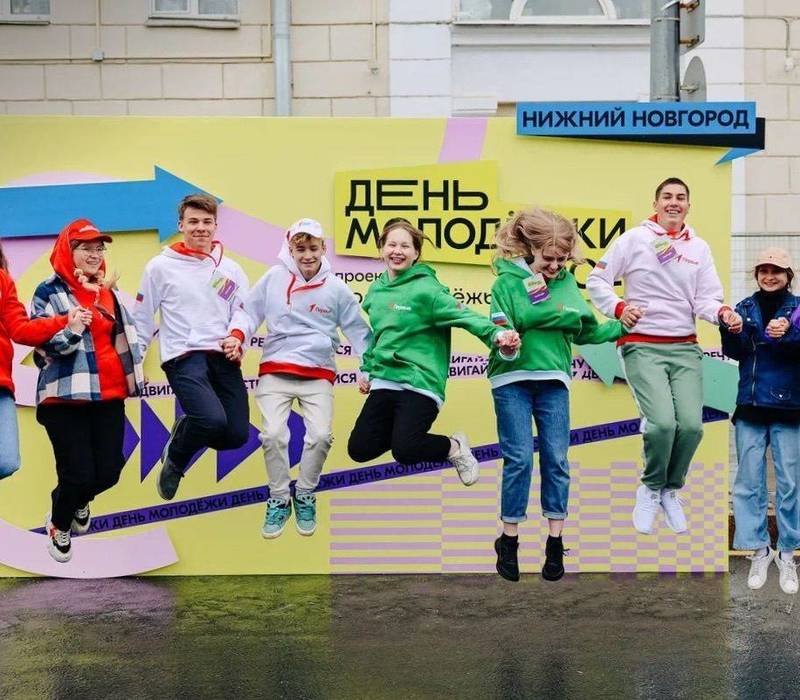 16 нижегородских проектов победили в грантовом конкурсе российского движения детей и молодежи «Движение первых»