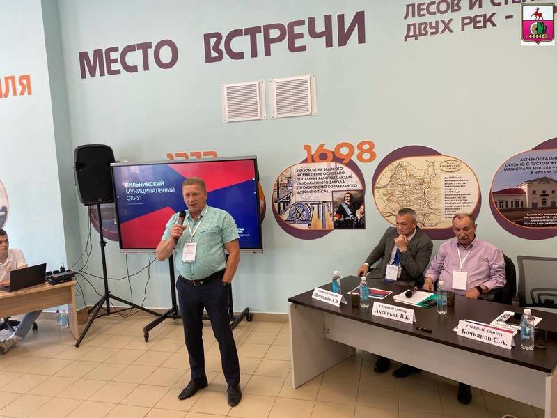 Эксперты Пильнинского округа предложили включить в стратегию региона создание предприятий полного цикла по переработке сельхозпродукции