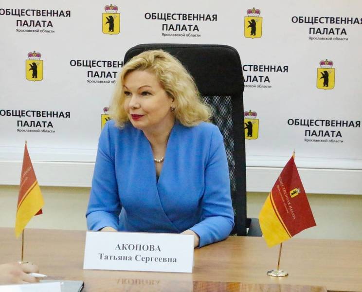 «За счёт применения в регионе дистанционного электронного голосования явка избирателей повышается», - Татьяна Акопова